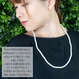 ネックレス レディース パール | アクセサリーショップPIENA | 詳細画像2