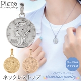 ペンダントップ ネックレストップ ユニセックス | アクセサリーショップPIENA | 詳細画像1