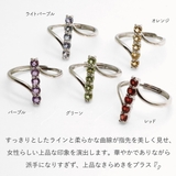 リング シルバー925 レディース | アクセサリーショップPIENA | 詳細画像4 