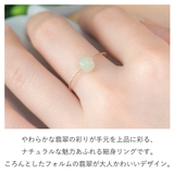 リング シルバー925 レディース | アクセサリーショップPIENA | 詳細画像2 