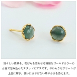 ピアス 翡翠 シルバー925 | アクセサリーショップPIENA | 詳細画像3