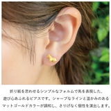 ピアス レディース シルバー925 | アクセサリーショップPIENA | 詳細画像3