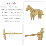 ピアス レディース シルバー925 | アクセサリーショップPIENA | 詳細画像7