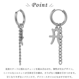 ピアス フープ レディース | アクセサリーショップPIENA | 詳細画像10