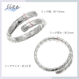 リング レディース シルバー925 | アクセサリーショップPIENA | 詳細画像8 