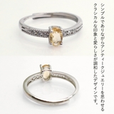 リング シルバー925 レディース | アクセサリーショップPIENA | 詳細画像8