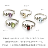 リング シルバー925 レディース | アクセサリーショップPIENA | 詳細画像4