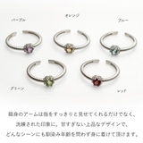 リング シルバー925 レディース | アクセサリーショップPIENA | 詳細画像8