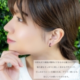 ピアス フープ レディース | アクセサリーショップPIENA | 詳細画像7