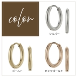 両耳用フープピアス サージカルステンレス 可愛い | アクセサリーショップPIENA | 詳細画像2