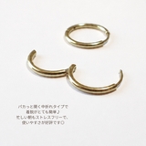 両耳用 フープピアス サージカルステンレス | アクセサリーショップPIENA | 詳細画像9 