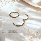 フープピアス 両耳用 サージカルステンレス | アクセサリーショップPIENA | 詳細画像9 
