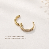 両耳フープピアス レディース サージカルステンレス | アクセサリーショップPIENA | 詳細画像9 
