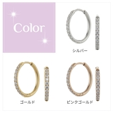 両耳フープピアス レディース サージカルステンレス | アクセサリーショップPIENA | 詳細画像2