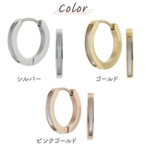 ピアス つけっぱなし フープ | アクセサリーショップPIENA | 詳細画像3 