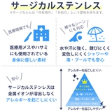 両耳用フープピアス サージカルステンレス 可愛い | アクセサリーショップPIENA | 詳細画像16
