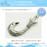 ペアペンダント ペアネックレス レディース | アクセサリーショップPIENA | 詳細画像12