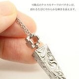 ペアペンダント ペアネックレス レディース | アクセサリーショップPIENA | 詳細画像13 