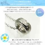 ペンダント ネックレス メンズ | アクセサリーショップPIENA | 詳細画像12
