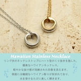 ペンダント ネックレス レディース | アクセサリーショップPIENA | 詳細画像4 