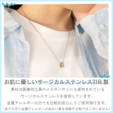 ペンダント ネックレス レディース | アクセサリーショップPIENA | 詳細画像5 