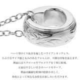 ペンダント ネックレス レディース | アクセサリーショップPIENA | 詳細画像10 