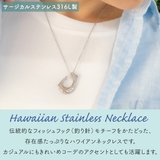 ペンダント ネックレス レディース | アクセサリーショップPIENA | 詳細画像3