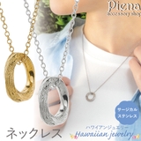 ペンダント ネックレス レディース | アクセサリーショップPIENA | 詳細画像1