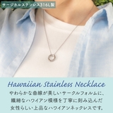 ペンダント ネックレス レディース | アクセサリーショップPIENA | 詳細画像3