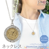 ペンダント ネックレス レディース | アクセサリーショップPIENA | 詳細画像1