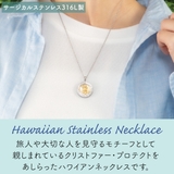 ペンダント ネックレス レディース | アクセサリーショップPIENA | 詳細画像3
