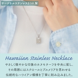 ペンダント ネックレス レディース | アクセサリーショップPIENA | 詳細画像3