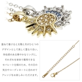 ネックレスセット リングセット レディース | アクセサリーショップPIENA | 詳細画像11 