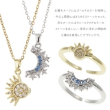 ネックレスセット リングセット レディース | アクセサリーショップPIENA | 詳細画像9 