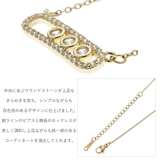 ピアス&ネックレス セット レディース | アクセサリーショップPIENA | 詳細画像6 