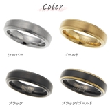 タングステン リング タングステン指輪 | アクセサリーショップPIENA | 詳細画像2