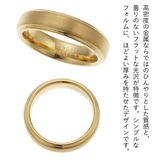 タングステン リング タングステン指輪 | アクセサリーショップPIENA | 詳細画像4