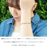 ブレスレット レディース キュービックジルコニア | アクセサリーショップPIENA | 詳細画像4 