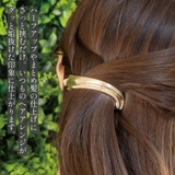 バレッタ 髪 多い | アクセサリーショップPIENA | 詳細画像5