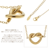 ネックレス レディース ステンレス | アクセサリーショップPIENA | 詳細画像4 
