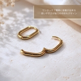 両耳 フープピアス ステンレス304 | アクセサリーショップPIENA | 詳細画像9