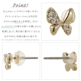 ピアス つけっぱなし レディース | アクセサリーショップPIENA | 詳細画像8