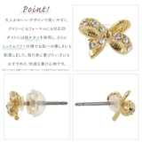 ピアス つけっぱなし レディース | アクセサリーショップPIENA | 詳細画像8