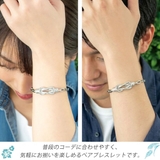 ペアブレスレット レディース メンズ | アクセサリーショップPIENA | 詳細画像2 