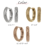 ピアス フープ レディース | アクセサリーショップPIENA | 詳細画像3