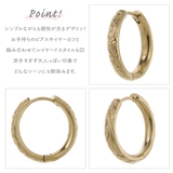 ピアス フープ レディース | アクセサリーショップPIENA | 詳細画像10