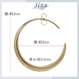 ピアス フープ レディース | アクセサリーショップPIENA | 詳細画像11 