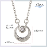 ネックレス レディース サージカルステンレス316L | アクセサリーショップPIENA | 詳細画像13 
