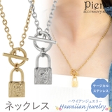 ネックレス レディース サージカルステンレス316L | アクセサリーショップPIENA | 詳細画像1