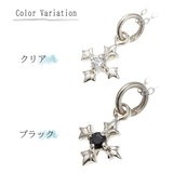 ペンダントトップ ネックレストップ メンズ | アクセサリーショップPIENA | 詳細画像2